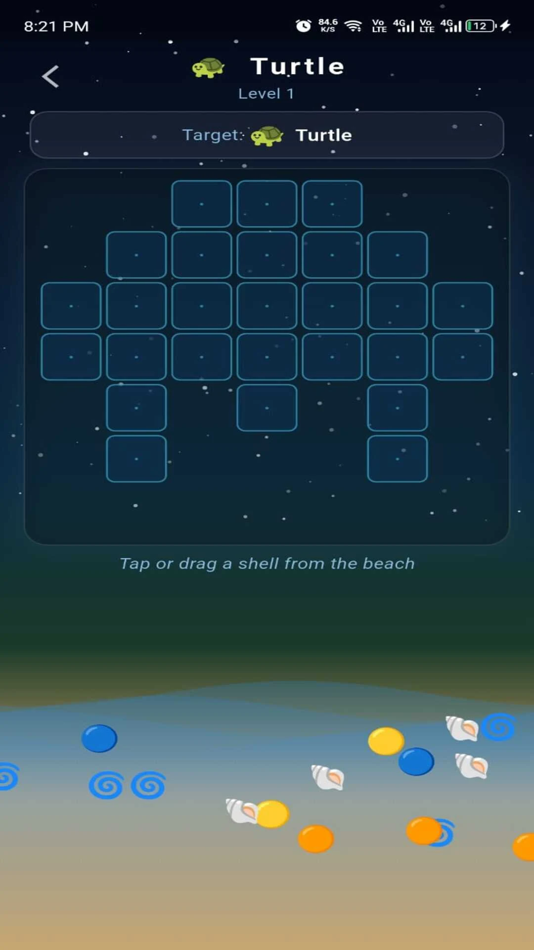 OrieXntal screenshot
